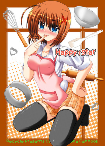 Happy+Starの表紙画像