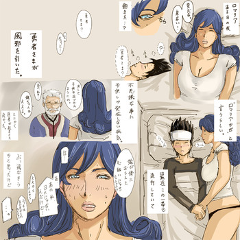 Mom's cureの表紙画像