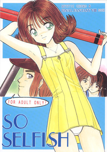 So Selfishの表紙画像