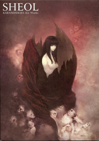SHEOL KARANOSHOJO Art Workの表紙画像