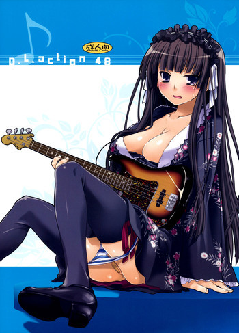 D.L.action 48の表紙画像