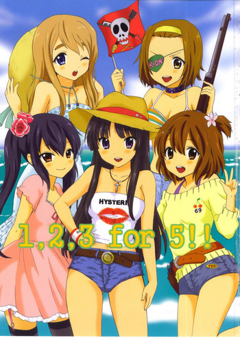 1,2,3 for 5!!の表紙画像
