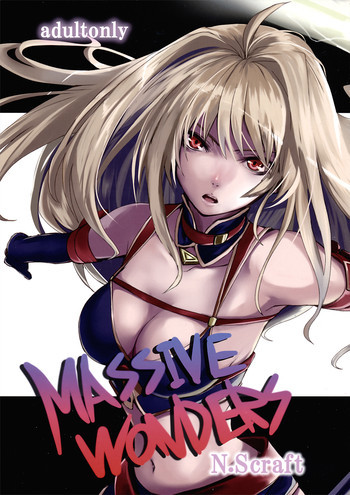 MASSIVE WONDERSの表紙画像