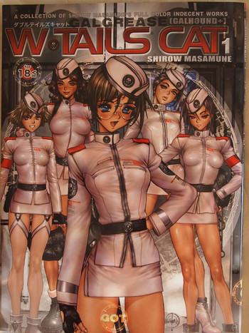 W TAILS CAT 1の表紙画像
