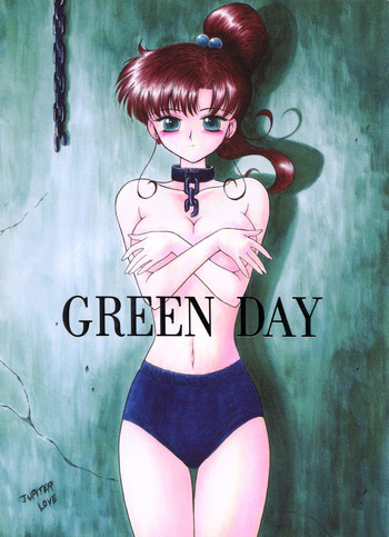 GREEN DAYの表紙画像