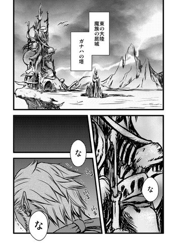 Akarui Kazoku Keikakuの表紙画像