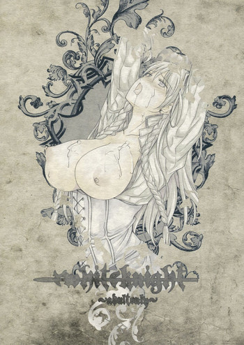 White knightの表紙画像