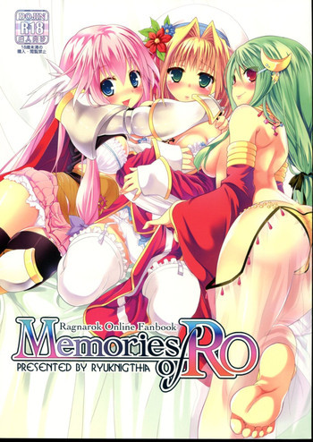 Memories of ROの表紙画像