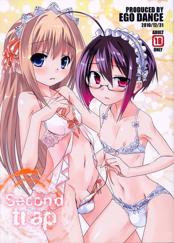 Second trapの表紙画像