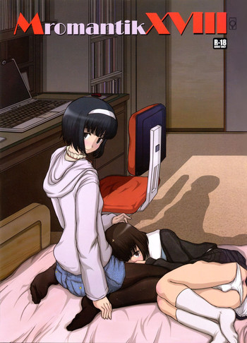 MromantikXVIIIの表紙画像