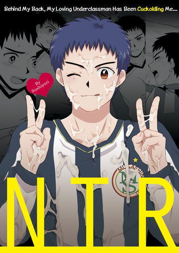 NTRの表紙画像