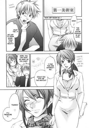 White Canvasの表紙画像