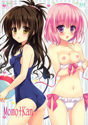 Momo+Kanの表紙画像