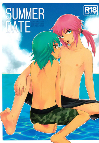 Summer Dateの表紙画像