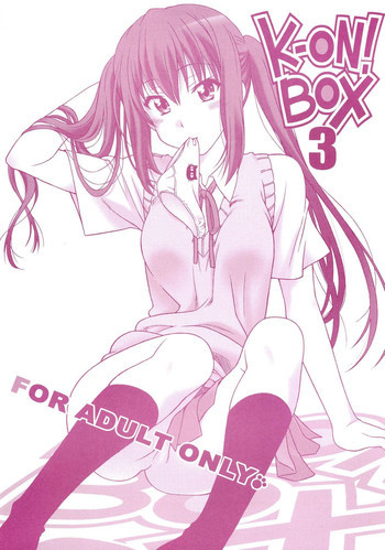 K-ON! BOX 3の表紙画像
