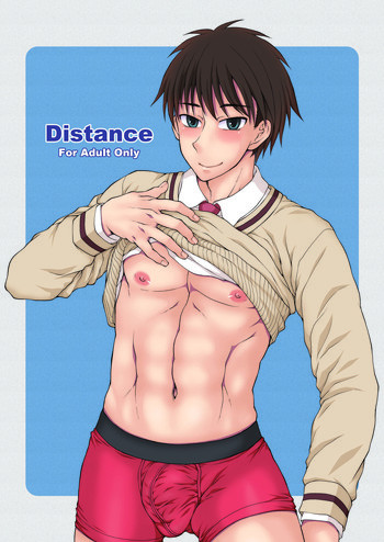 Distanceの表紙画像