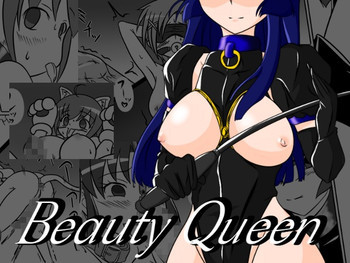Beauty Queenの表紙画像