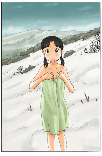 真冬にうろうろするの表紙画像