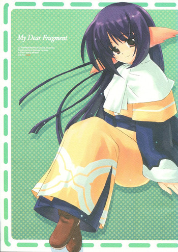 My Dear Fragmentの表紙画像