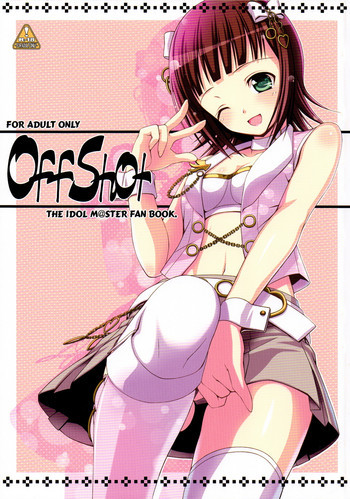 OFFSHOTの表紙画像