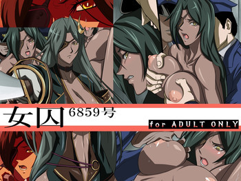 女囚6859号の表紙画像