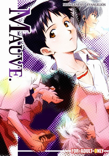 MAUVE.の表紙画像