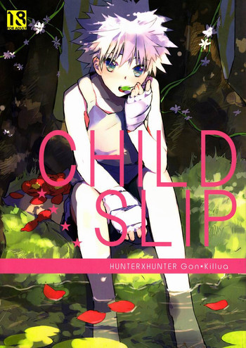 CHILD SLIPの表紙画像