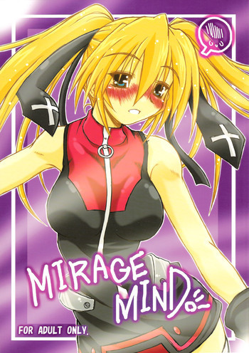 MIRAGE MINDの表紙画像