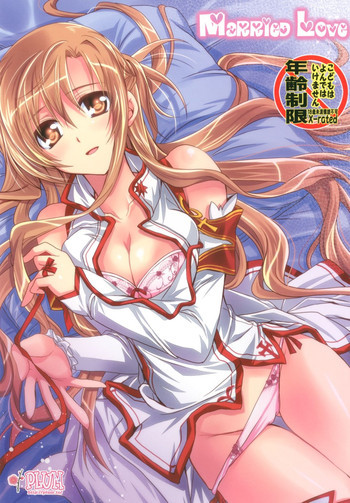 Married Loveの表紙画像