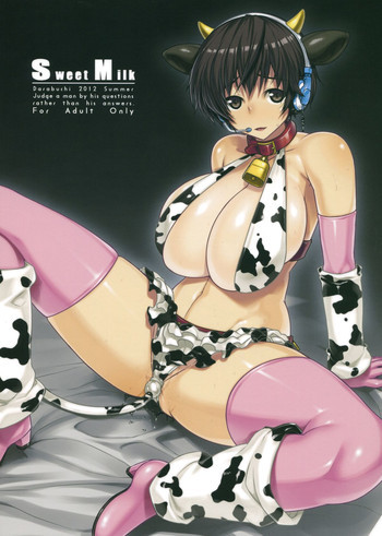 SweetMilkの表紙画像