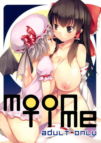 MOON TIMEの表紙画像