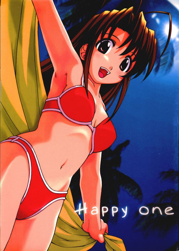 Happy Oneの表紙画像