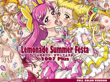レモネード・サマーフェスタ 2007PLUSの表紙画像