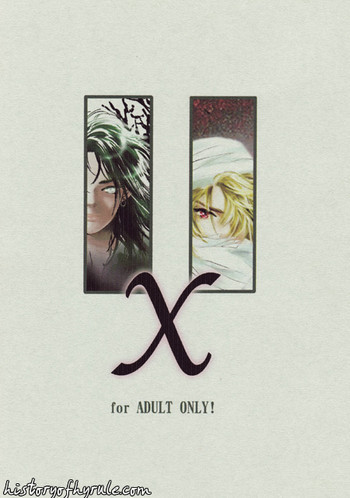 X The Dark Legend of Zeldaの表紙画像