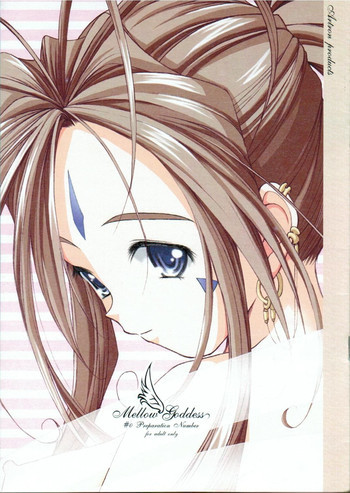 ] Mellow Goddess #0 COLORS #PNの表紙画像