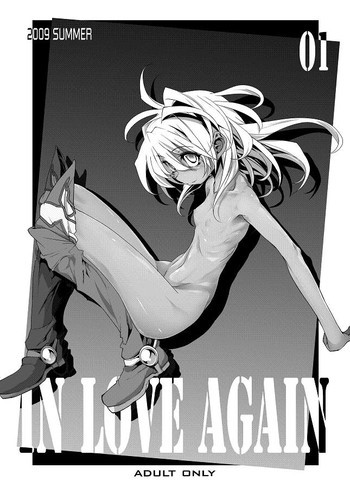 IN LOVE AGAINの表紙画像