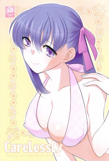 CareLessLyの表紙画像