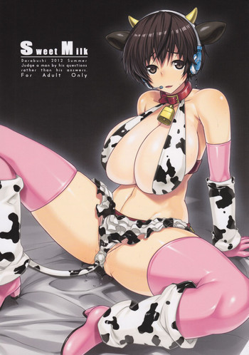 SweetMilkの表紙画像