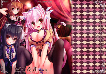 My Cats & Biscuit Vol.↑の表紙画像