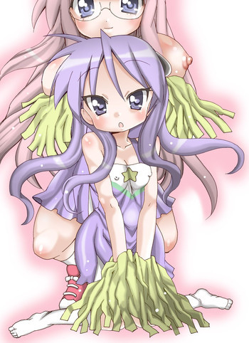 かがみんのチアコスでごっくんのススメの表紙画像