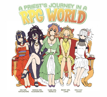 A Priest's Journey in a RPG Worldの表紙画像
