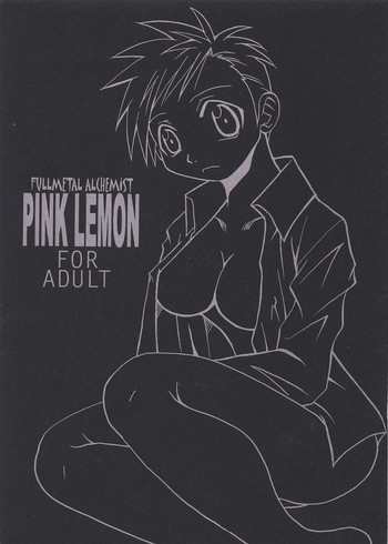 PINK LEMONの表紙画像