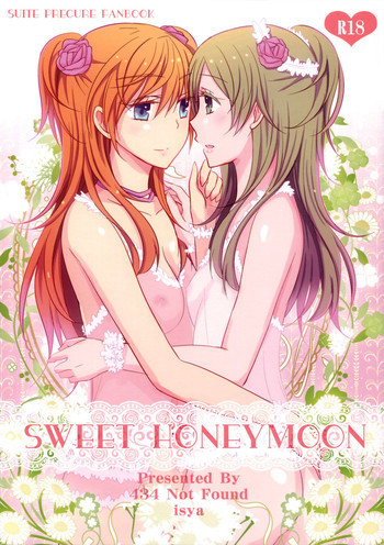 SWEET HONEYMOONの表紙画像
