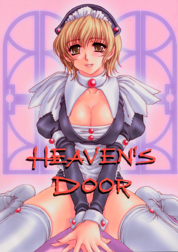 HEAVEN'S DOORの表紙画像