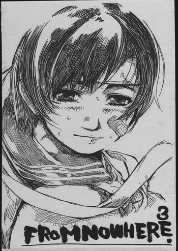 FROM NOWHERE 3の表紙画像