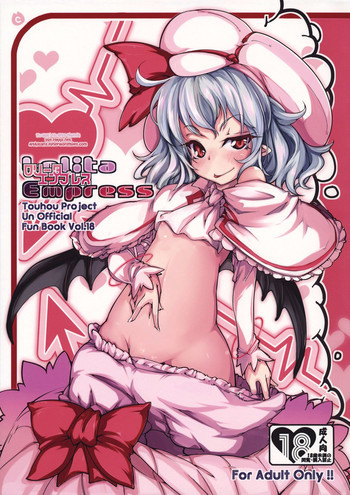 LolitaEmpressの表紙画像
