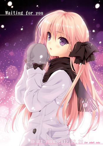 Waiting for you - HEART-WORK 2012.12.29の表紙画像