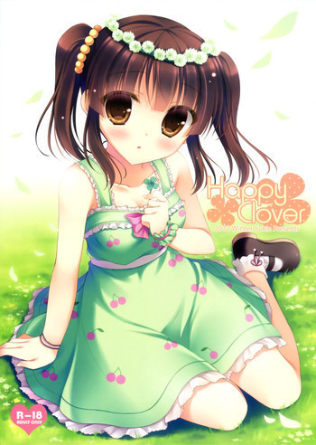 Happy Cloverの表紙画像