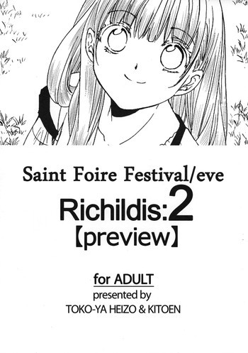 Saint Foire Festival eve Richildis：2 previewの表紙画像