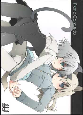Piano Concertoの表紙画像